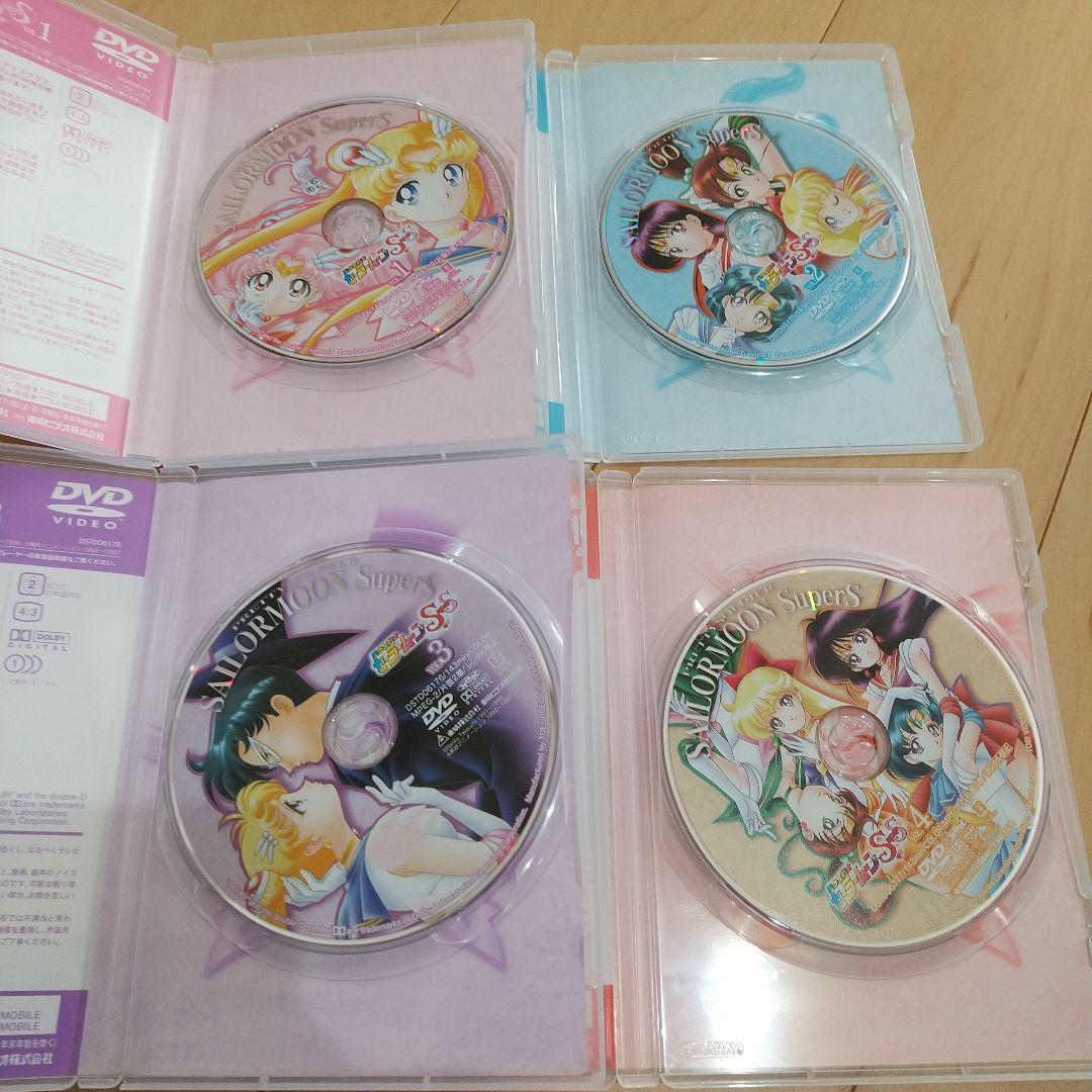 美少女戦士セーラームーン SS・Stars DVD全巻セット
