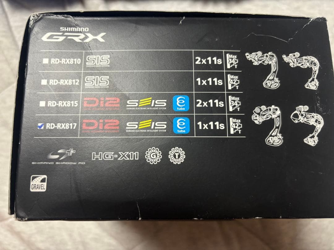 キ*ギ様 【最終値下げ】シマノ GRX Di2 1☓11s グラベルコンポ セッ