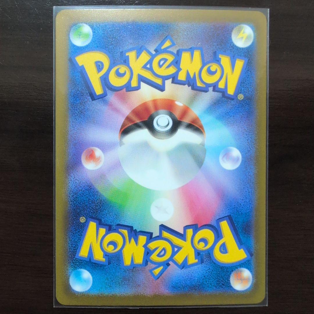 中*者様 【コレクション棚卸し】ポケカ　リザードンセット