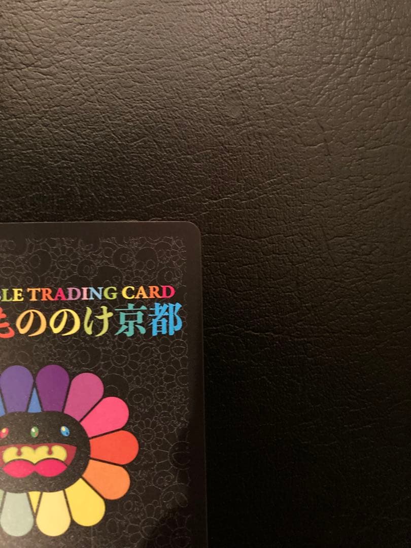 【希少】ナースKo²  SR 村上隆 ふるさと納税返礼品 第2弾