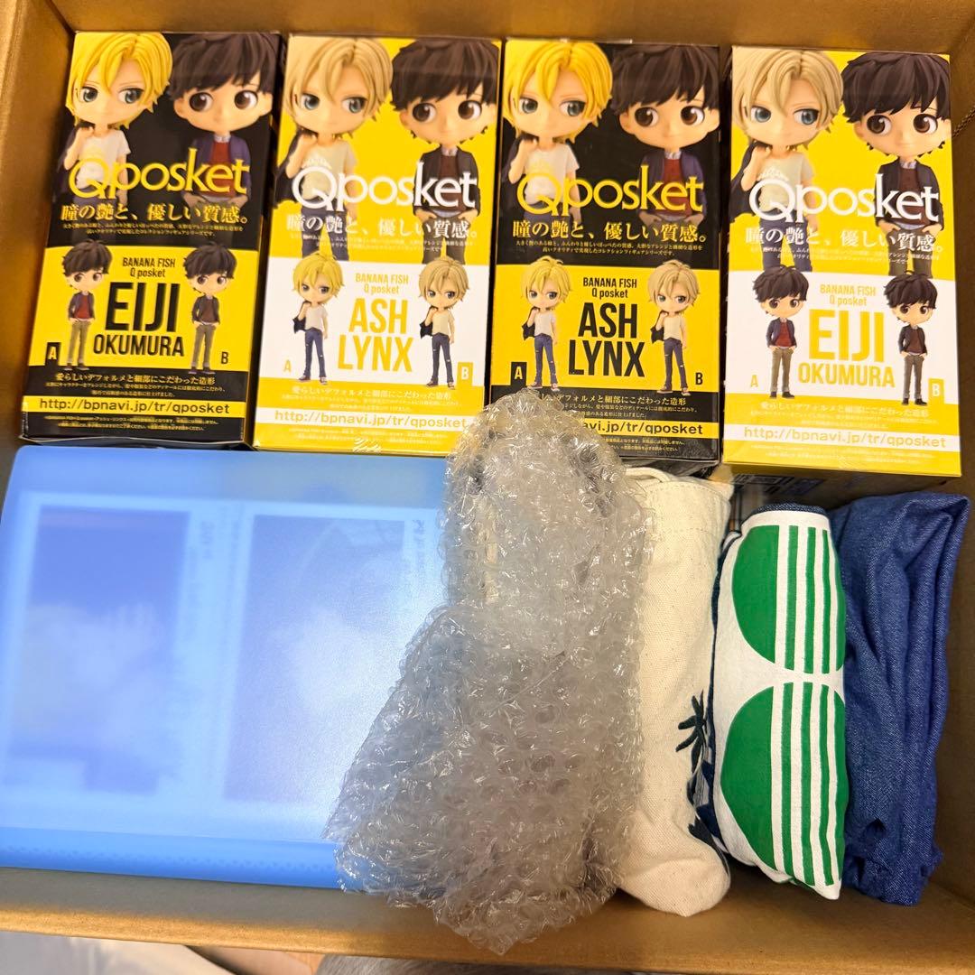 BANANAFISH まとめ売り