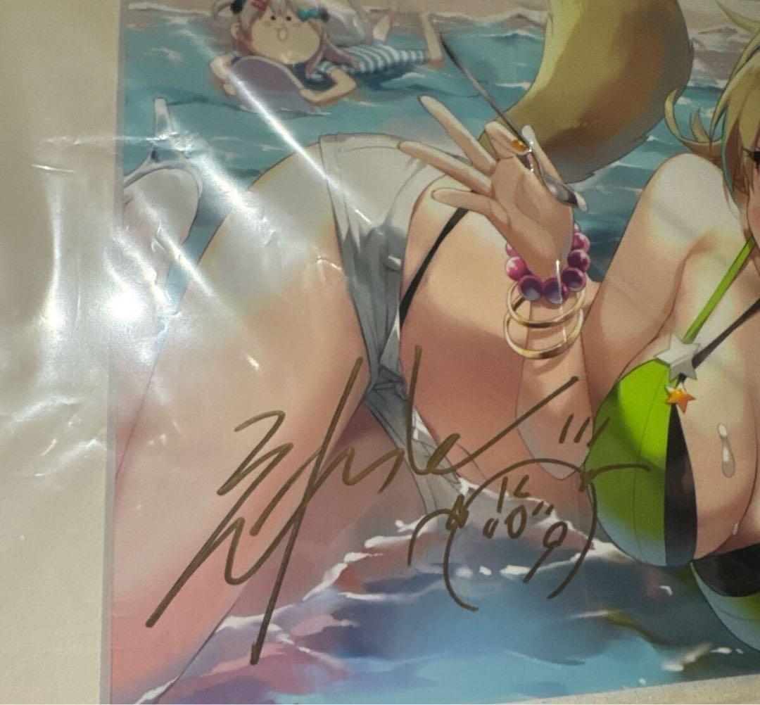 えれっと　直筆サイン入り 複製原画　軸中心派　summer かまはを　なつめえり