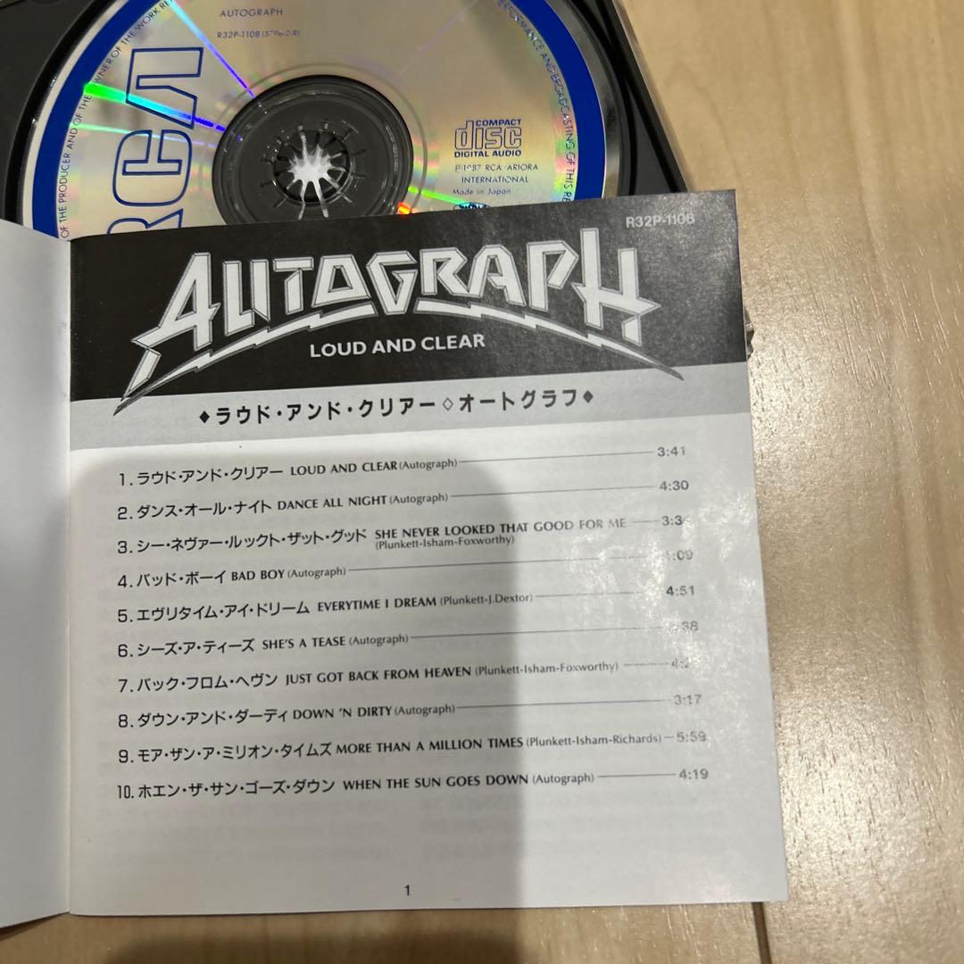 AUTOGRAPH ラウド・アンド・クリアー　CD