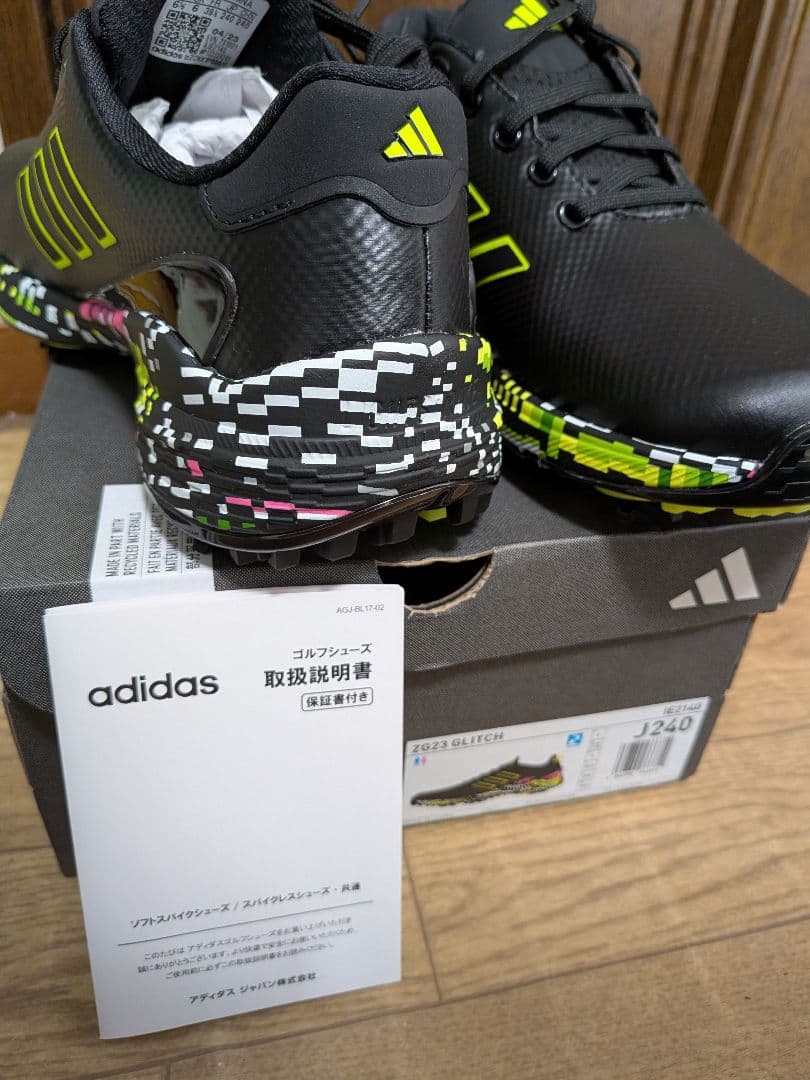 アディダスadidas⭐️24cm⭐️ゴルフシューズ 新品レディース⭐️ZG23