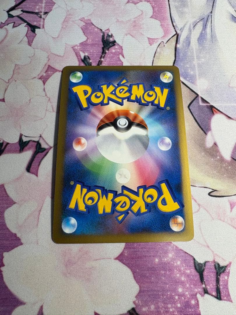 闘エネルギー　レジェンド　ブリザード　10枚　おまけ付き