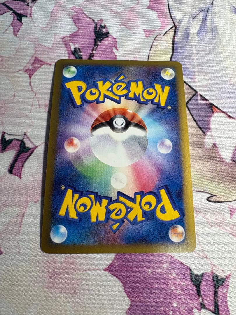 闘エネルギー　レジェンド　ブリザード　10枚　おまけ付き