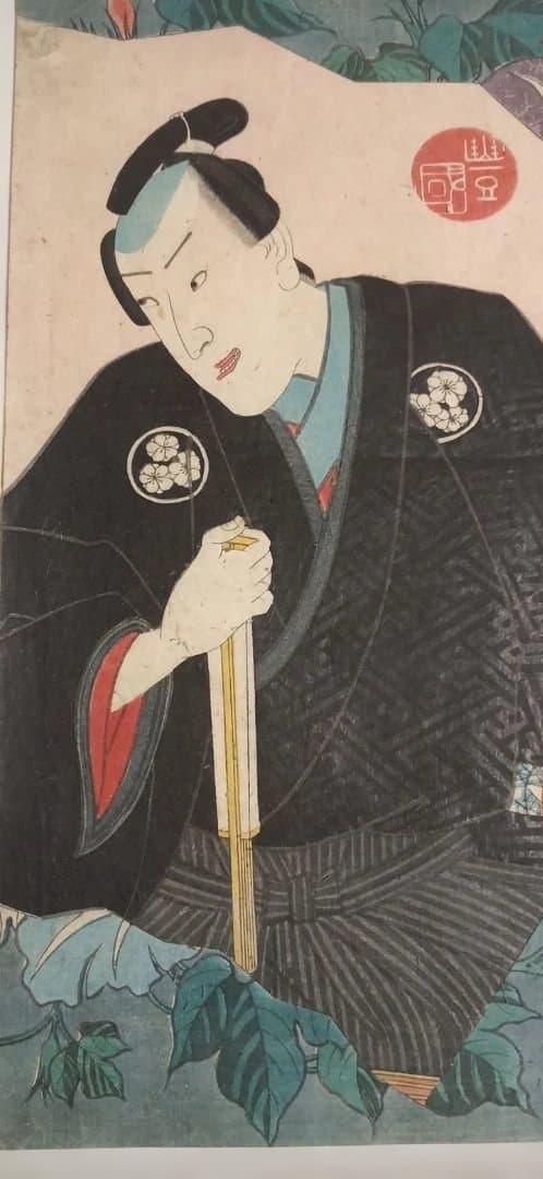 浮世絵版画、花揃の内（當時の花)二枚綴り、三代歌川豊国、安政2年7月出版