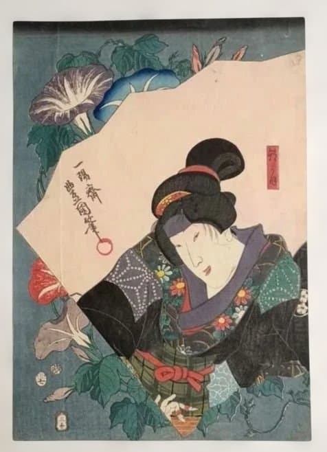 浮世絵版画、花揃の内（當時の花)二枚綴り、三代歌川豊国、安政2年7月出版