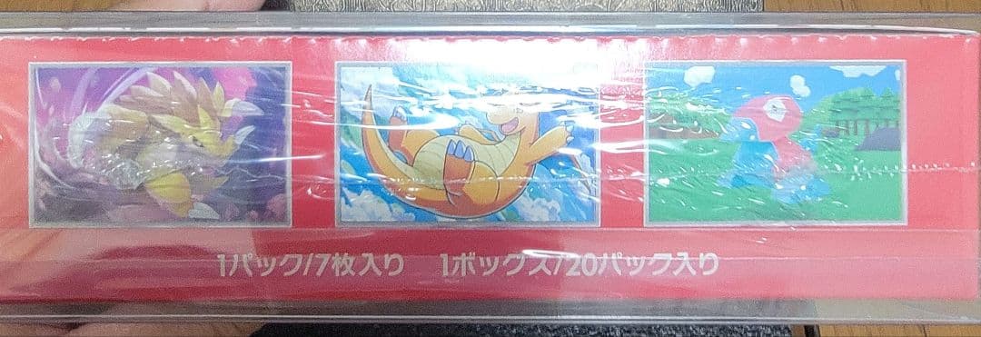 週末割引中　未開封ポケモンカード151 ミュウデザイン