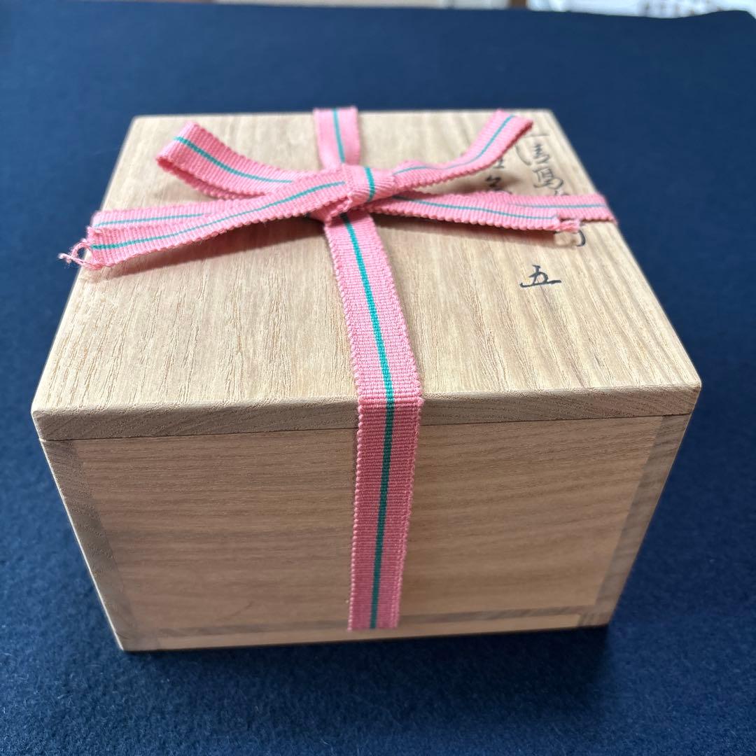 永楽善五郎　即全　仁清写　吹寄せ　銘々皿5客