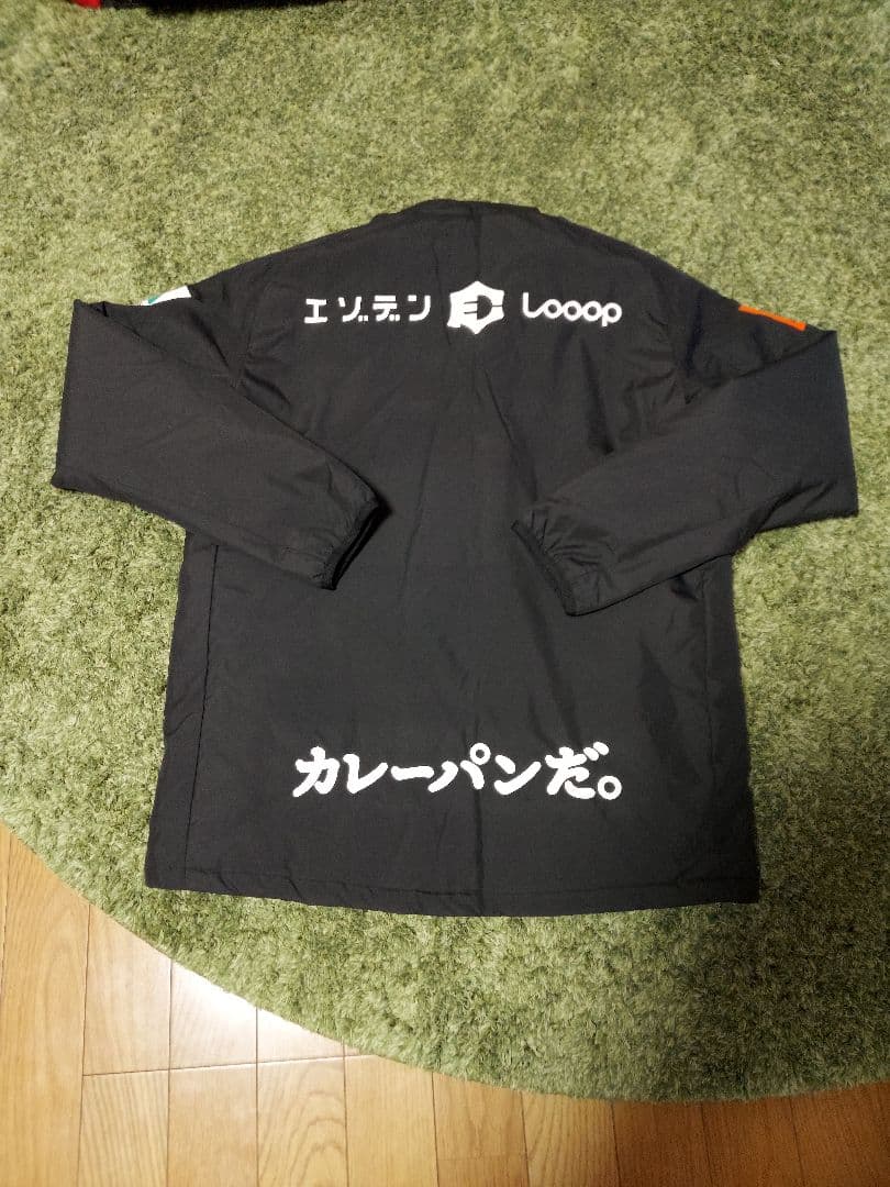 Mizuno ピステ ウィンドブレーカー M 黒