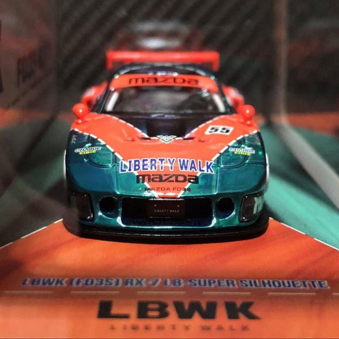 チェイス Inno64 LBWK LB-Super Silhouette