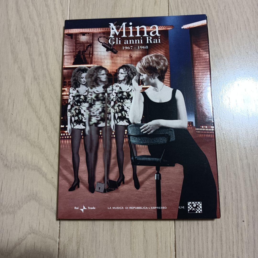 Mina 『Gli anni Rai』伊国内キオスク限定 DVD 10巻セット