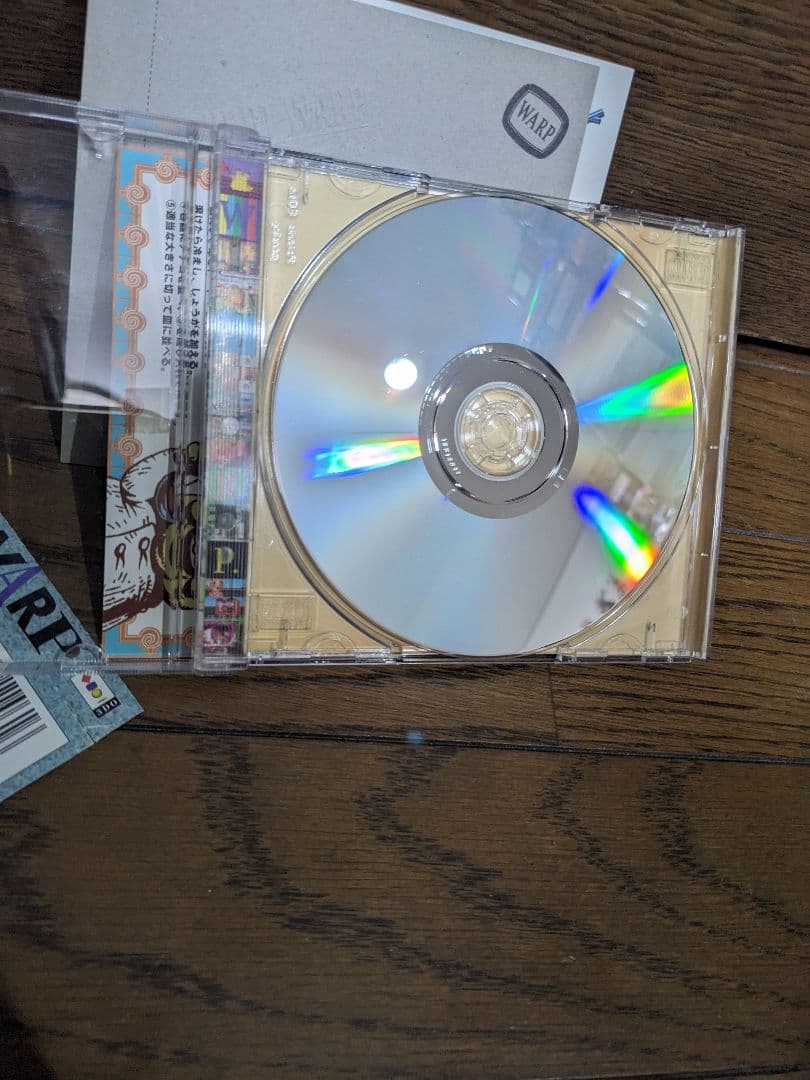 ショートワープ 3DO