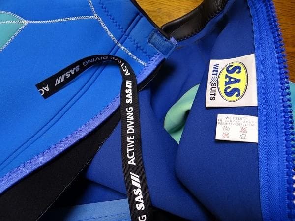新品 ビンテージ 日本製 ウエットスーツ SAS サーフィン スプリング 波乗り