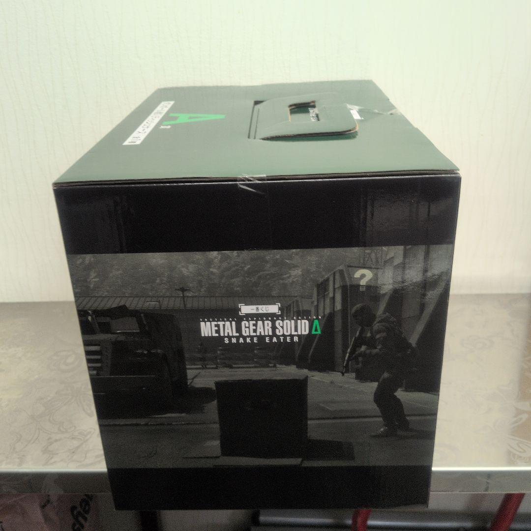 一番くじ メタルギアソリッド A賞 ダンボール潜入ディッシュケース