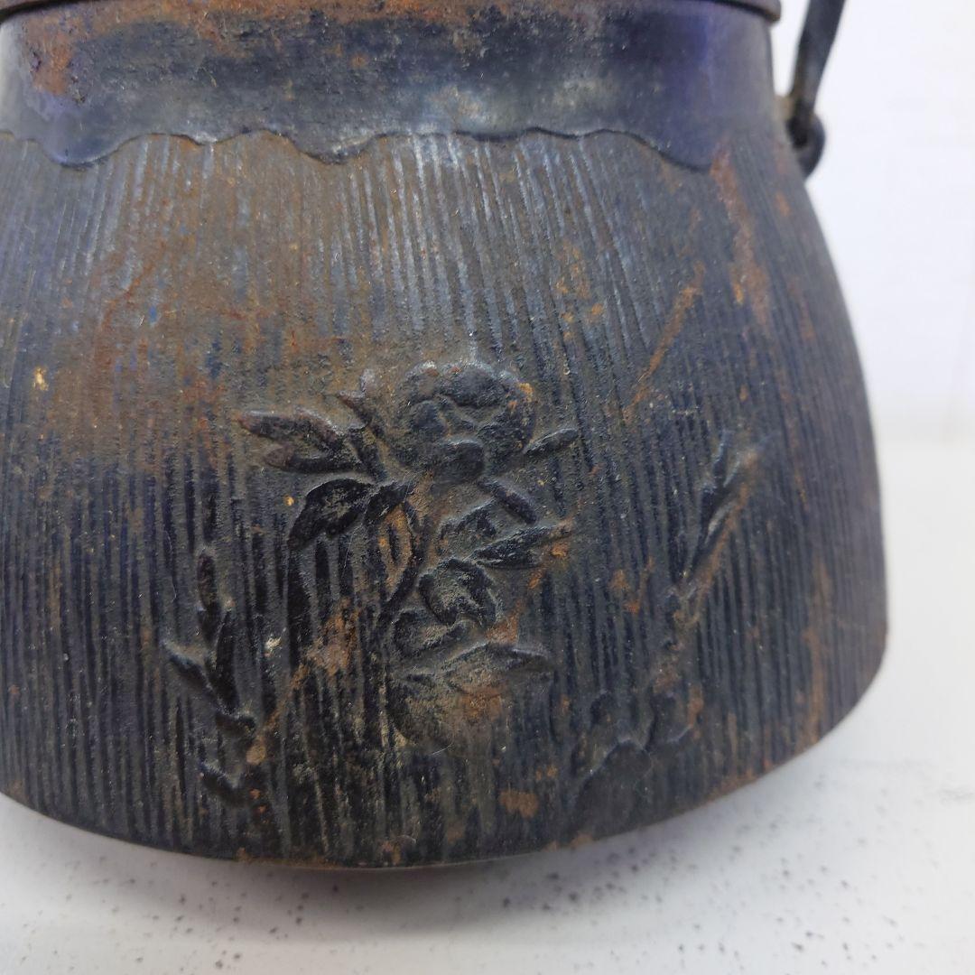 レトロ 花模様 鉄瓶