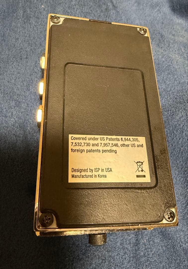 ギター iSP Technologies DECIMATOR II G STRING