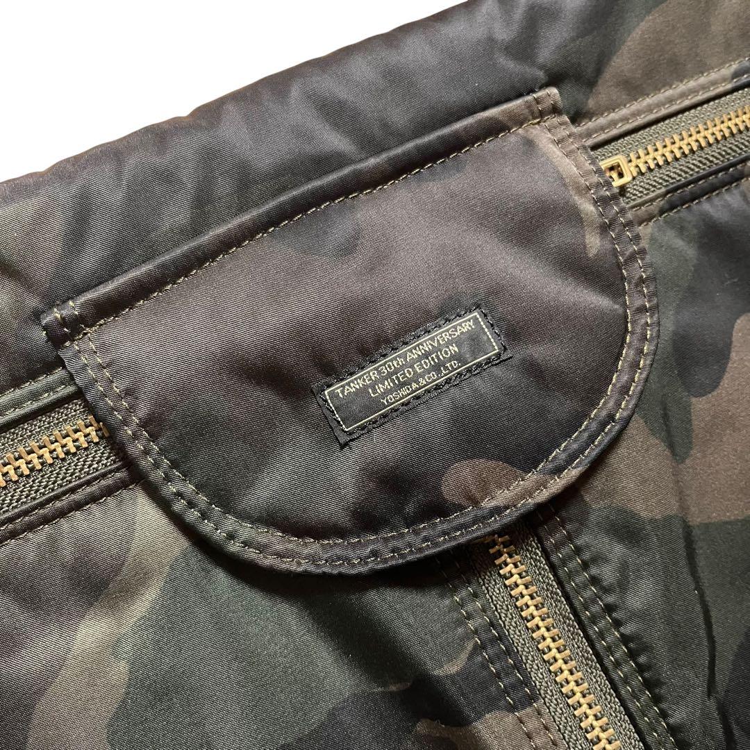 激レア✨ポーター　30周年　タンカー　ガーメントバッグ　カモフラ迷彩