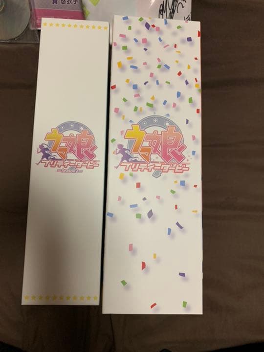 ウマ娘　一期　二期　ウマ箱未開封セット