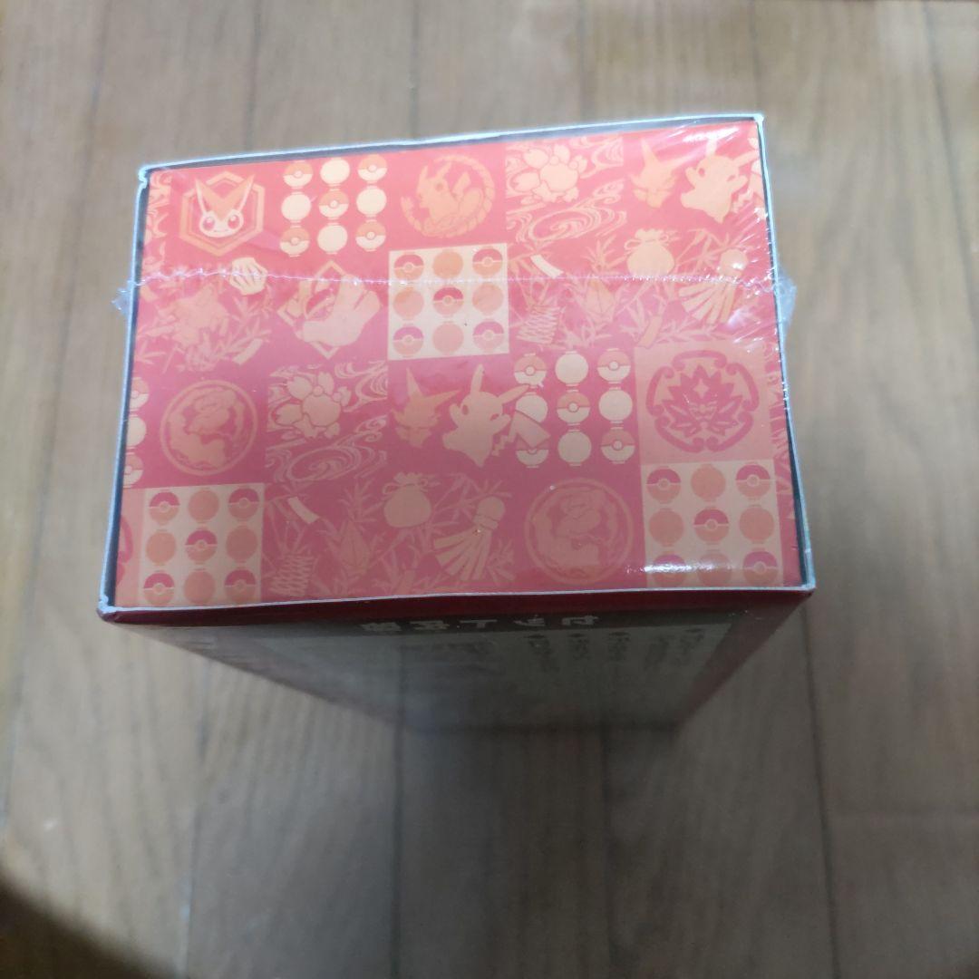 シュリンク付き　スペシャルBOX　ポケモンセンター　トウホク