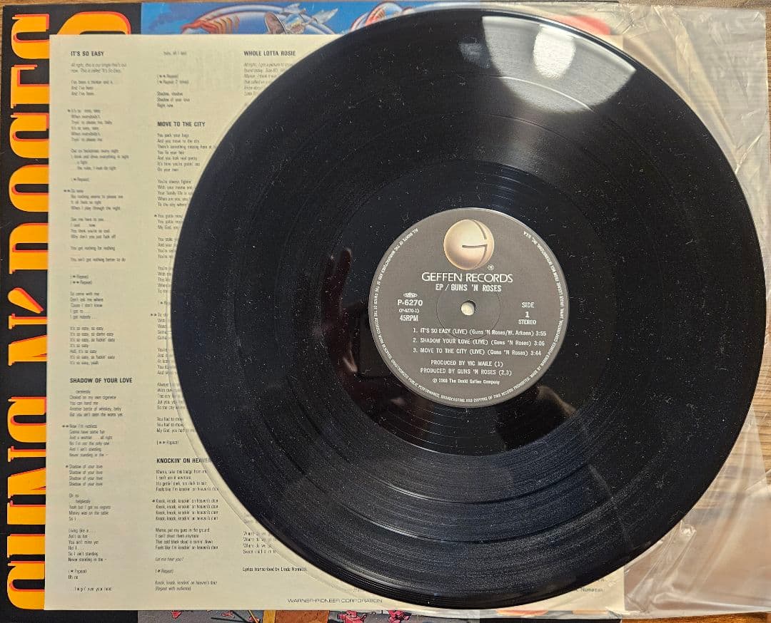 GUNS N ROSES LIVE FROM THE JUNGLE 発禁ジャケ