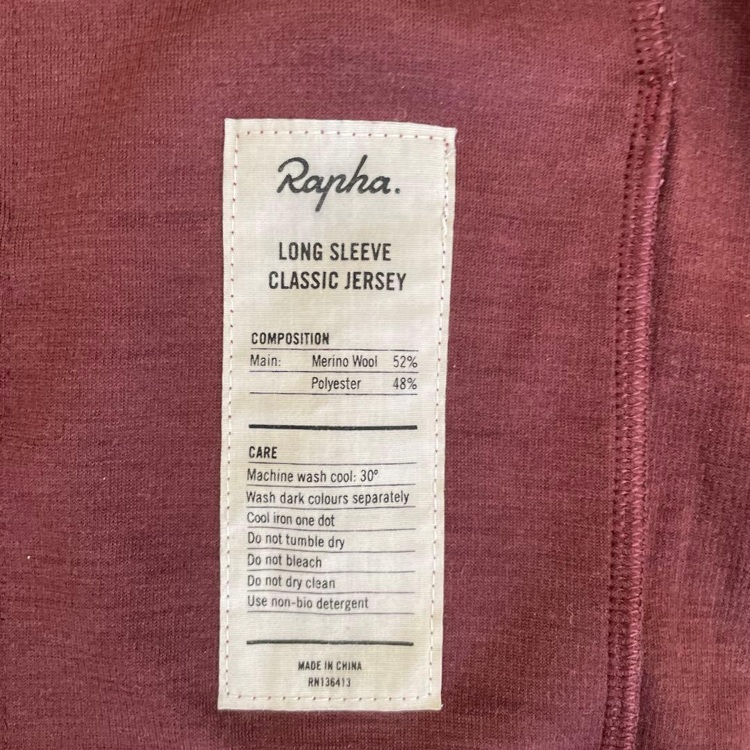 Rapha CLASSIC LS JERSEY XSサイズ