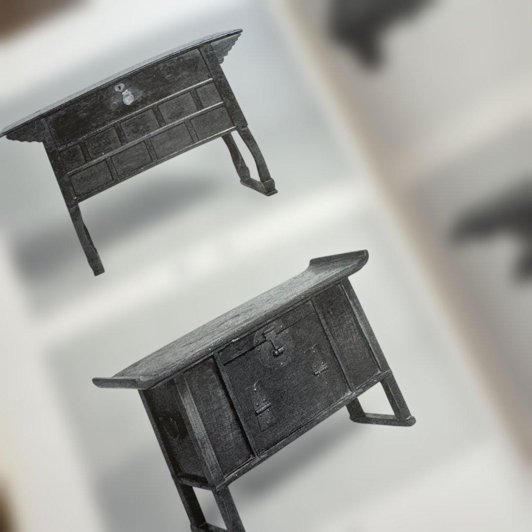 初版・季朝木工池田三四郎 東峰書房刊