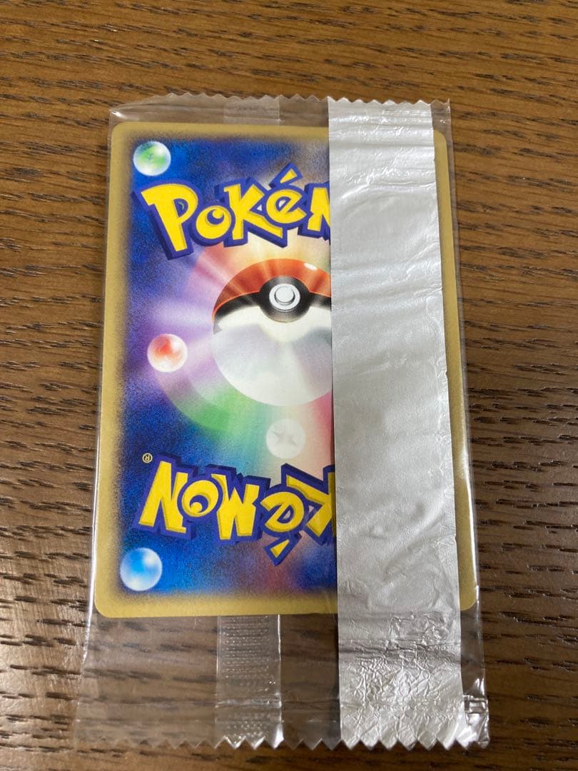 ヤドン PROMO ADV-Pプロモカード 059/ADV-P