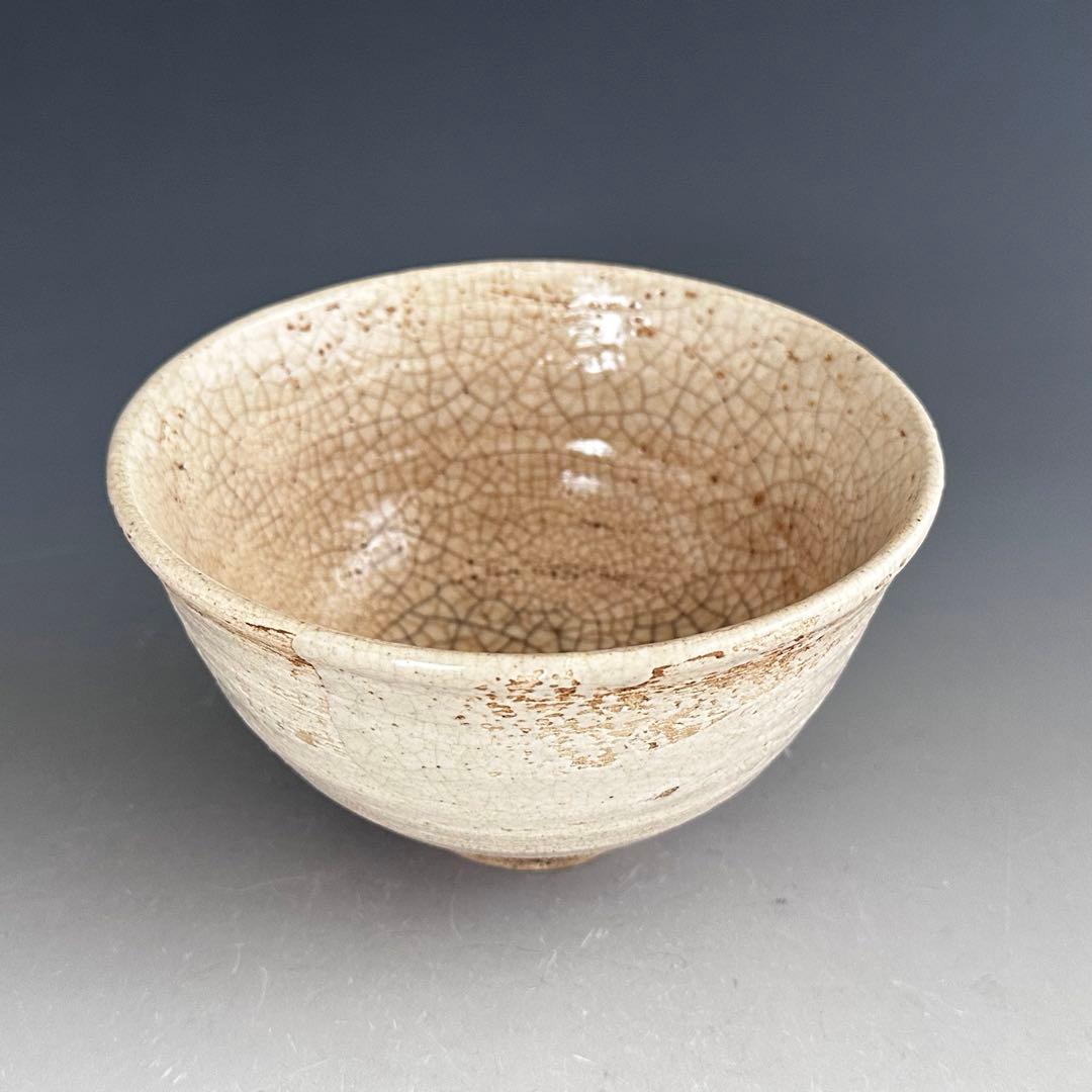 茶道具　古萩　茶碗　三代 坂新兵衛 造　十三代坂倉新兵衛極箱　御物袋付　古美術品