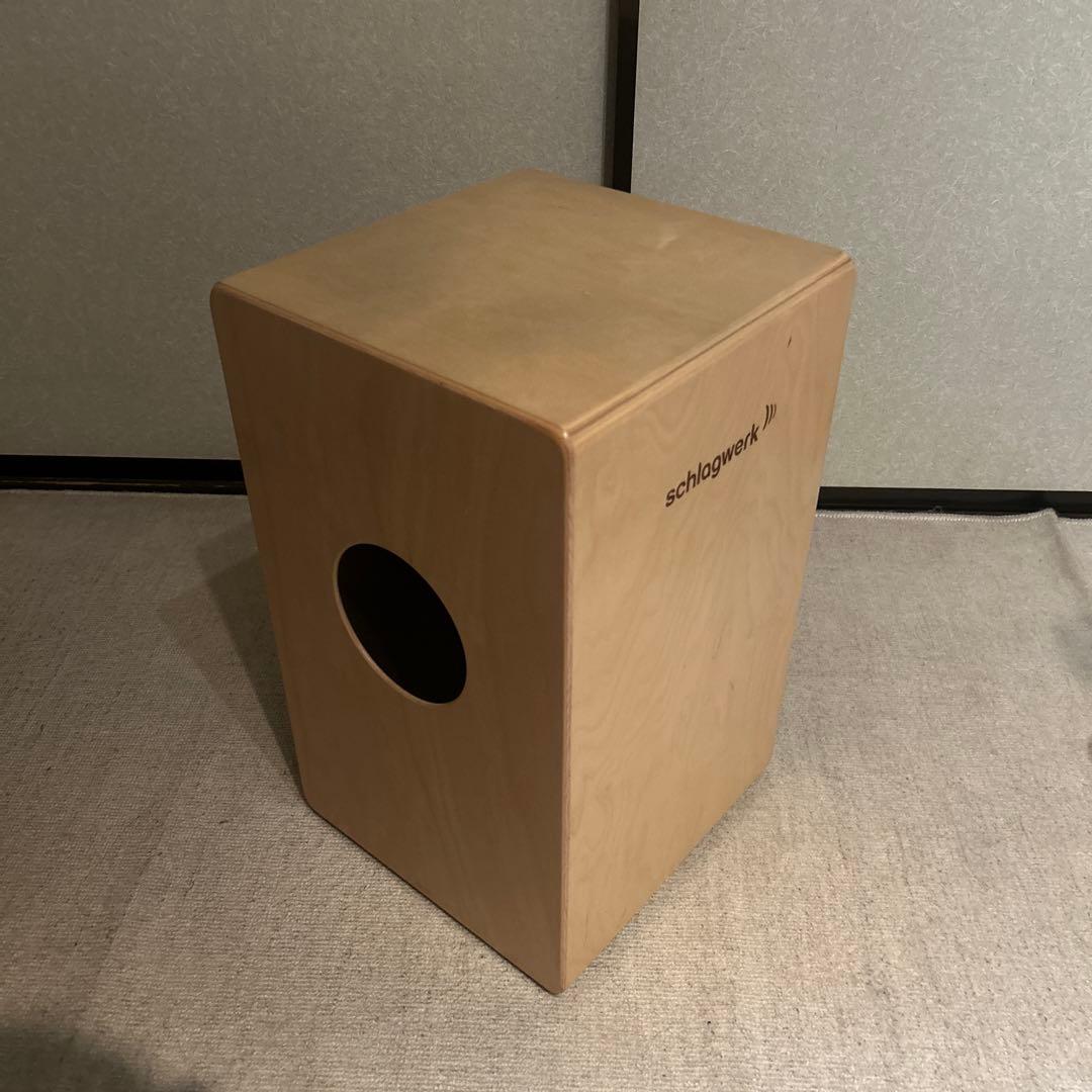 Schlagwerk カホン SR-CP408　ケース付き