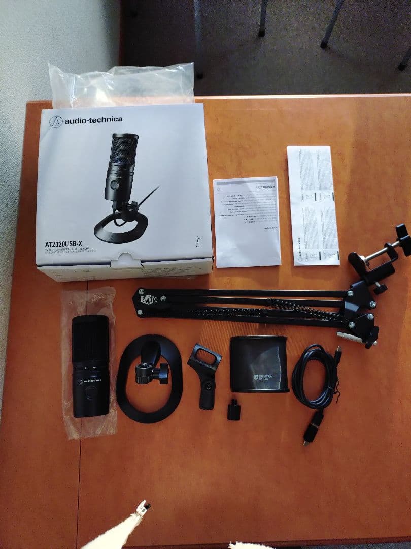 【動作OK/美品】audio-technica AT2020USB-X｜アーム付