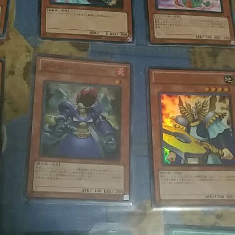 ほぼコンプリート  デュエリストパック－遊星編3－ 　遊戯王引退