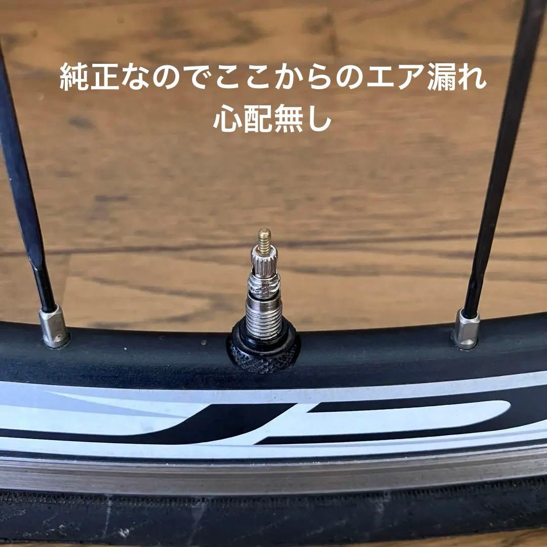 【美品】Fulcrum racing3フルクラム 完組ホイール 2wayfit