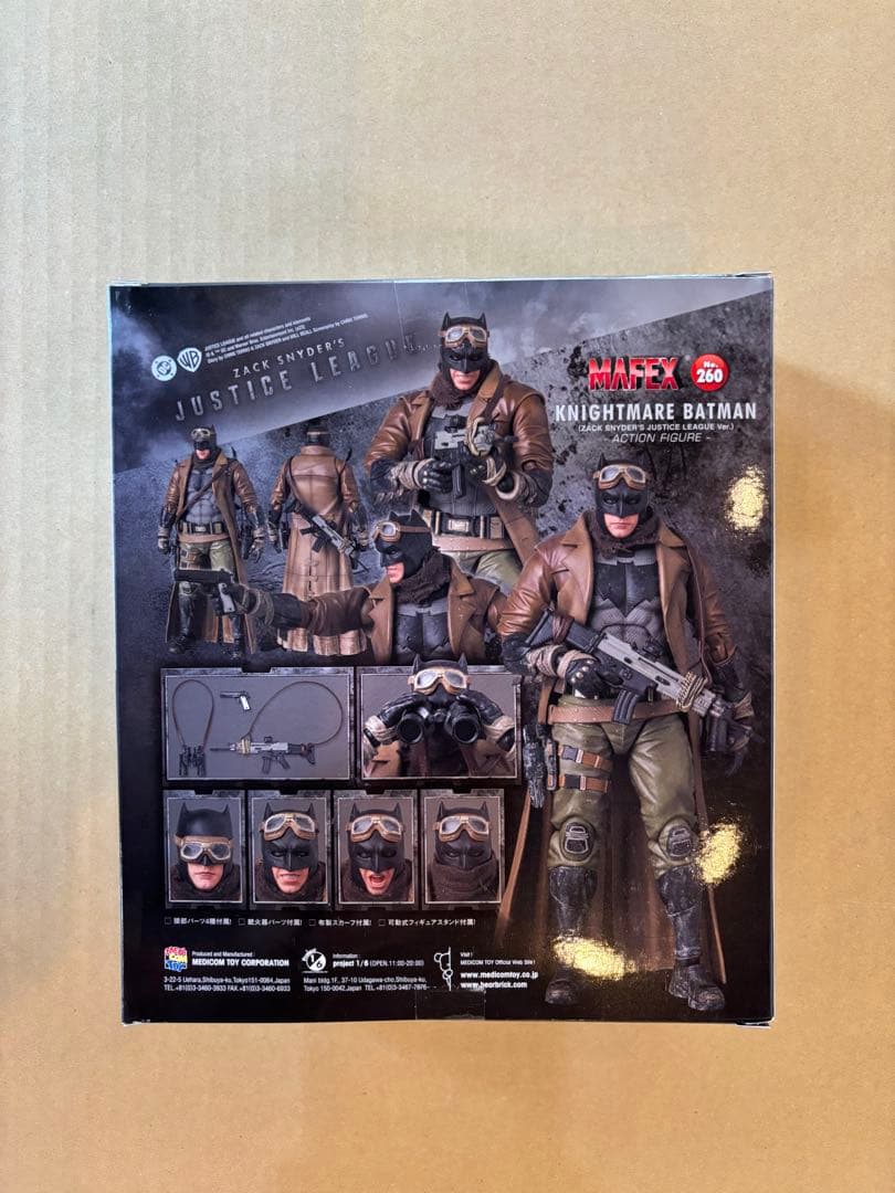 アメコミ MAFEX No.260 KNIGHTMARE BATMAN b