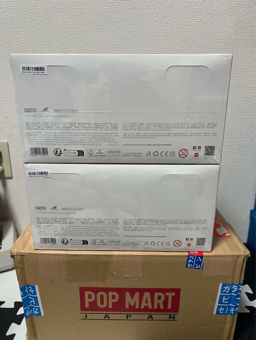 POPMART THE MONSTERS Big into Energy 未開封