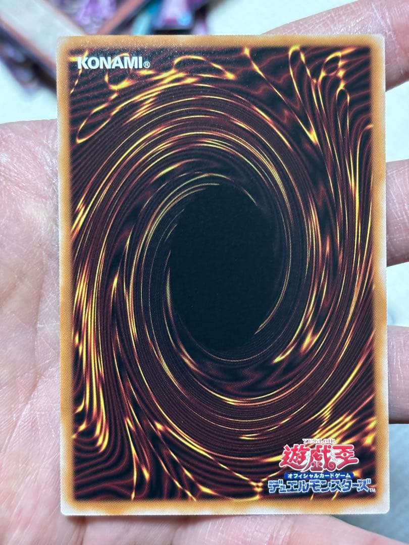 エクソシスター・カルマエル【プリズマティックシークレット/★4】BPRO