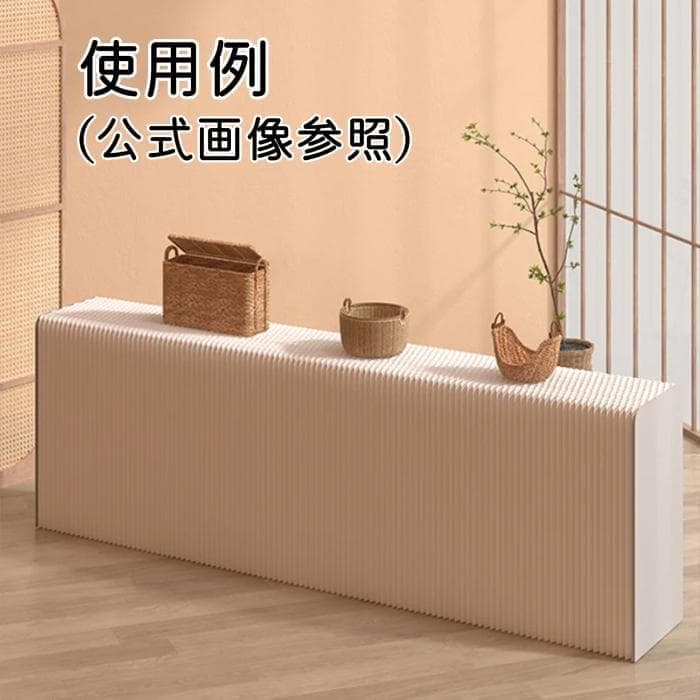 Y 未使用開封済 OFFINEO カウンター 受付 紙製 企業 待合室 ①