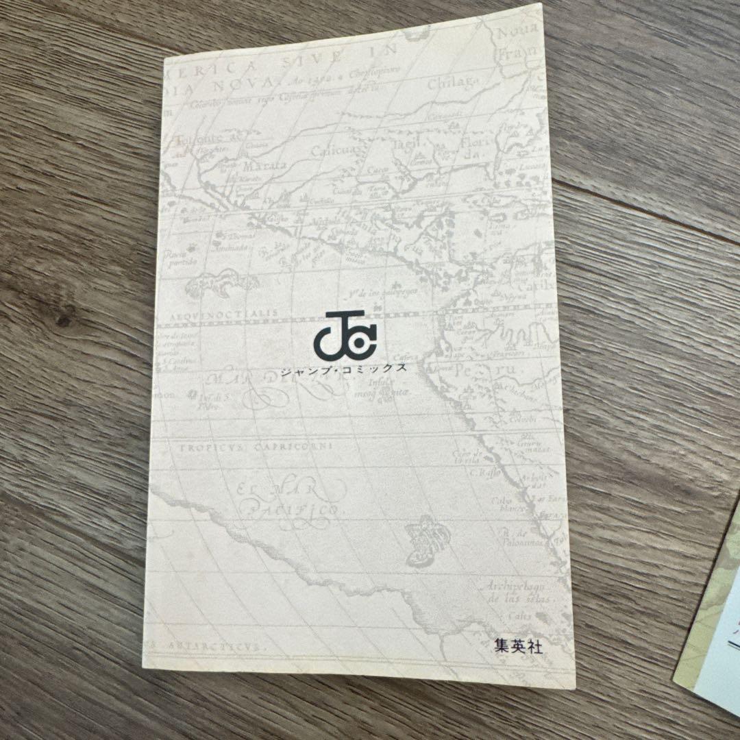 初版本　ワンピース　第一巻　1巻