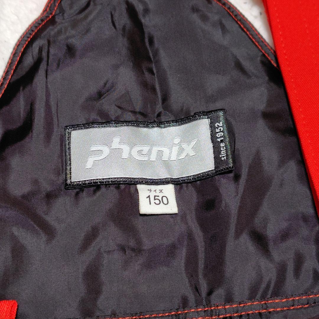 美品 phenix ジュニア スキーウェア上下セット150 撥水 防寒 ネイビー