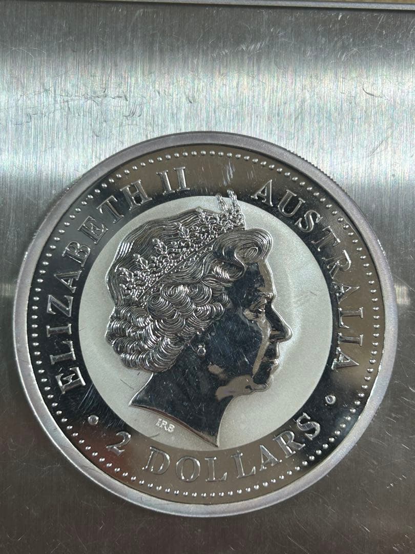 エリザベス2世  999シルバー ドラゴン