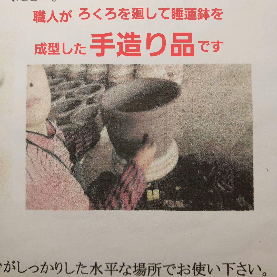 新品　特大　∅50　陶器　睡蓮鉢　メダカ鉢　ヒスイグリーン　手造　青＆緑　LLB