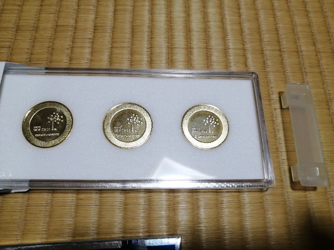 貴重！記念メダル　スカイツリー　セット　観光メダル