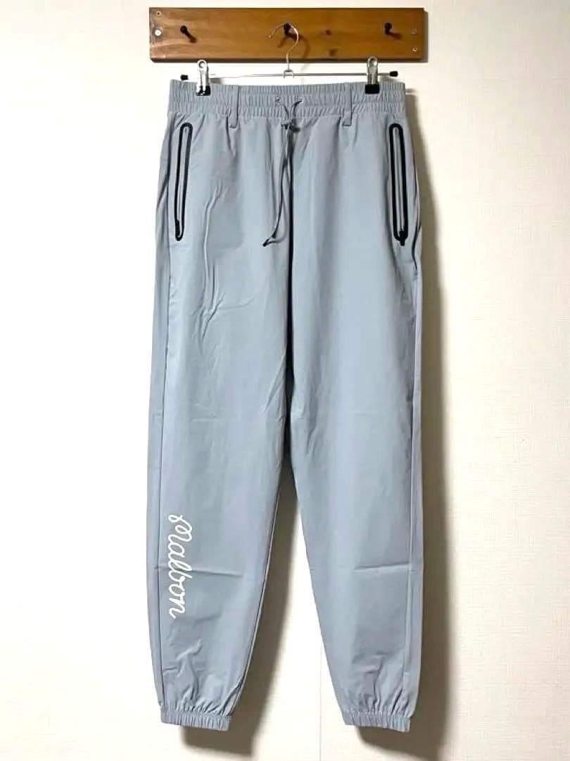 Malbon パフォーマンス パンツ