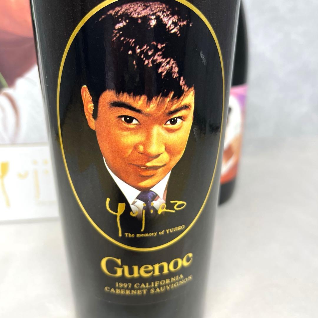 【限定非売品】裕次郎お酒セット箱付