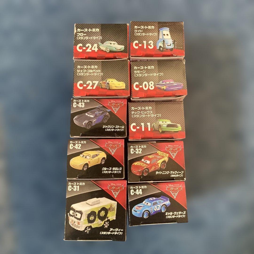 トミカカーズ10点セット