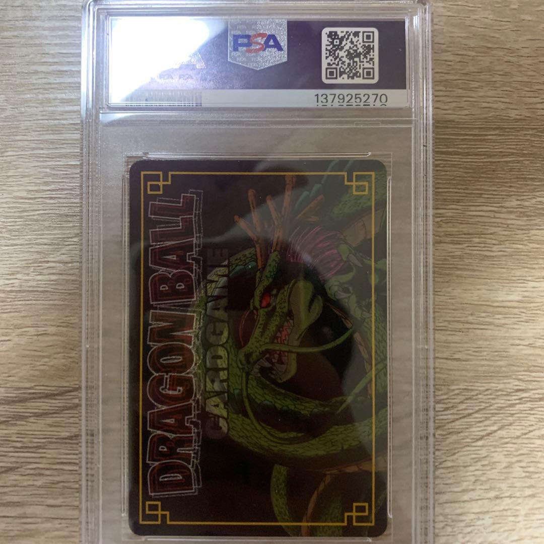 スーパーサイヤ人3悟空:ドラゴンボールカードゲーム(SP38)