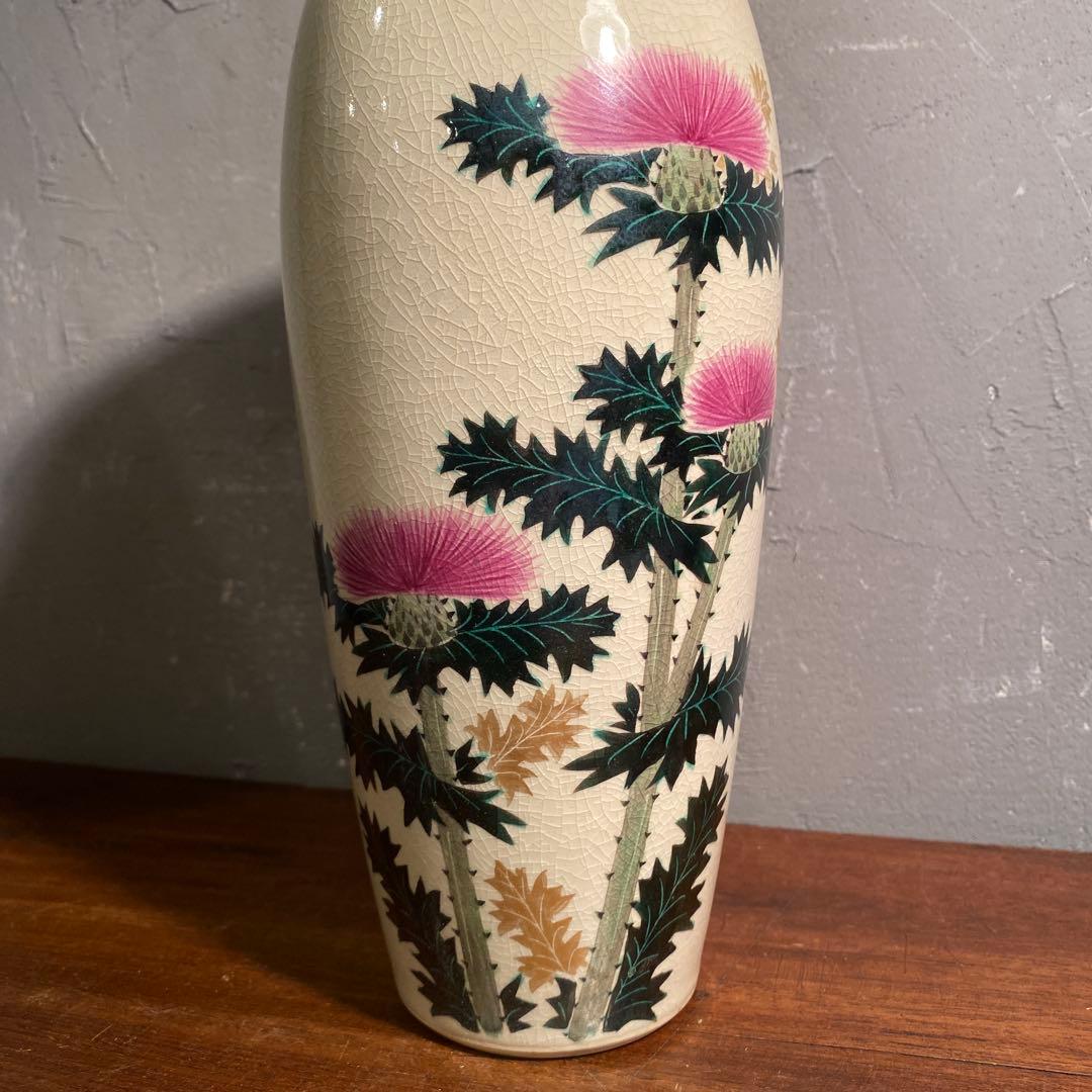 時代物 九谷焼 武腰泰山 アザミ図 花瓶 骨董品 時代物 共箱 大正 昭和初期