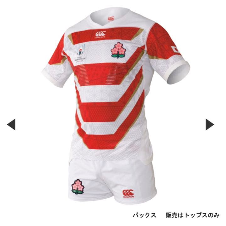 【1,000枚限定】ラグビー日本代表ワールドカップ オーセンティックユニホーム