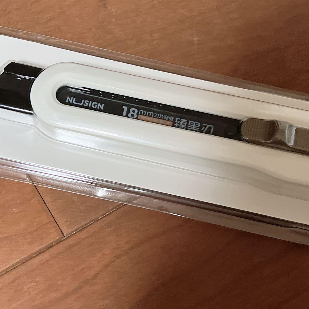 カッター 万能ツール SK2厚刃 高炭素鋼の刃 錆びを防ぐ 自動ロック設計